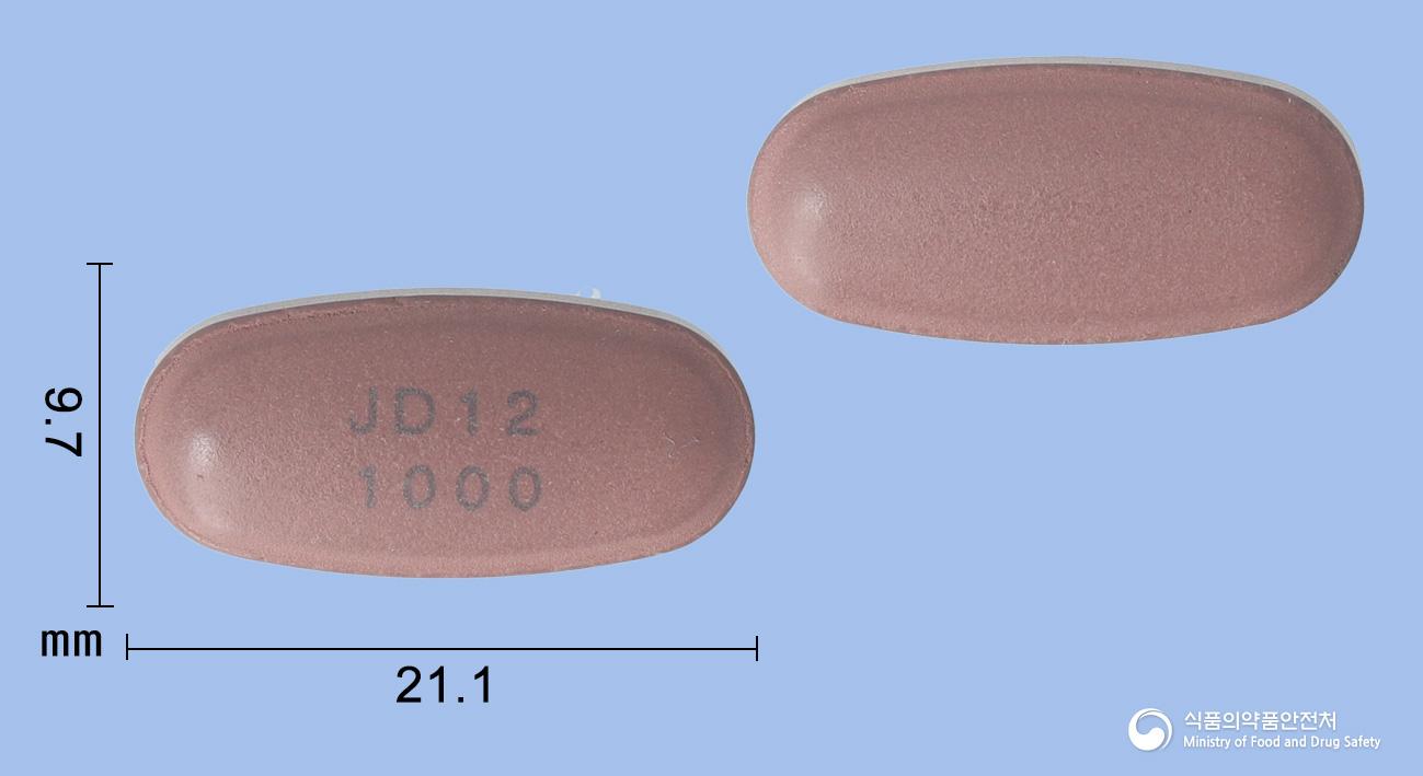 자디플로진엠정12.5/1000밀리그램(엠파글리플로진,메트포르민염산염)