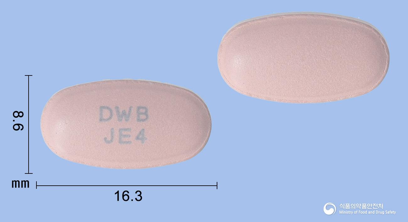 자디엠파듀오정12.5/500밀리그램(엠파글리플로진,메트포르민염산염)