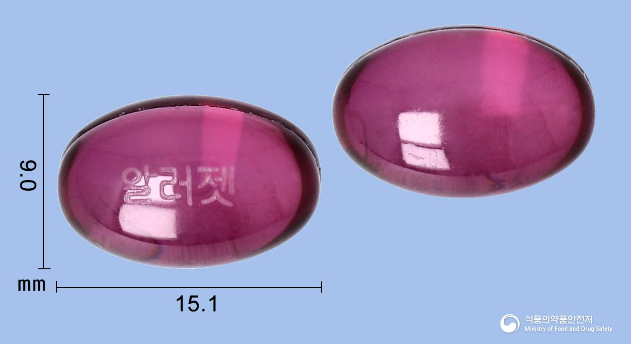 알러젯연질캡슐(펙소페나딘염산염)