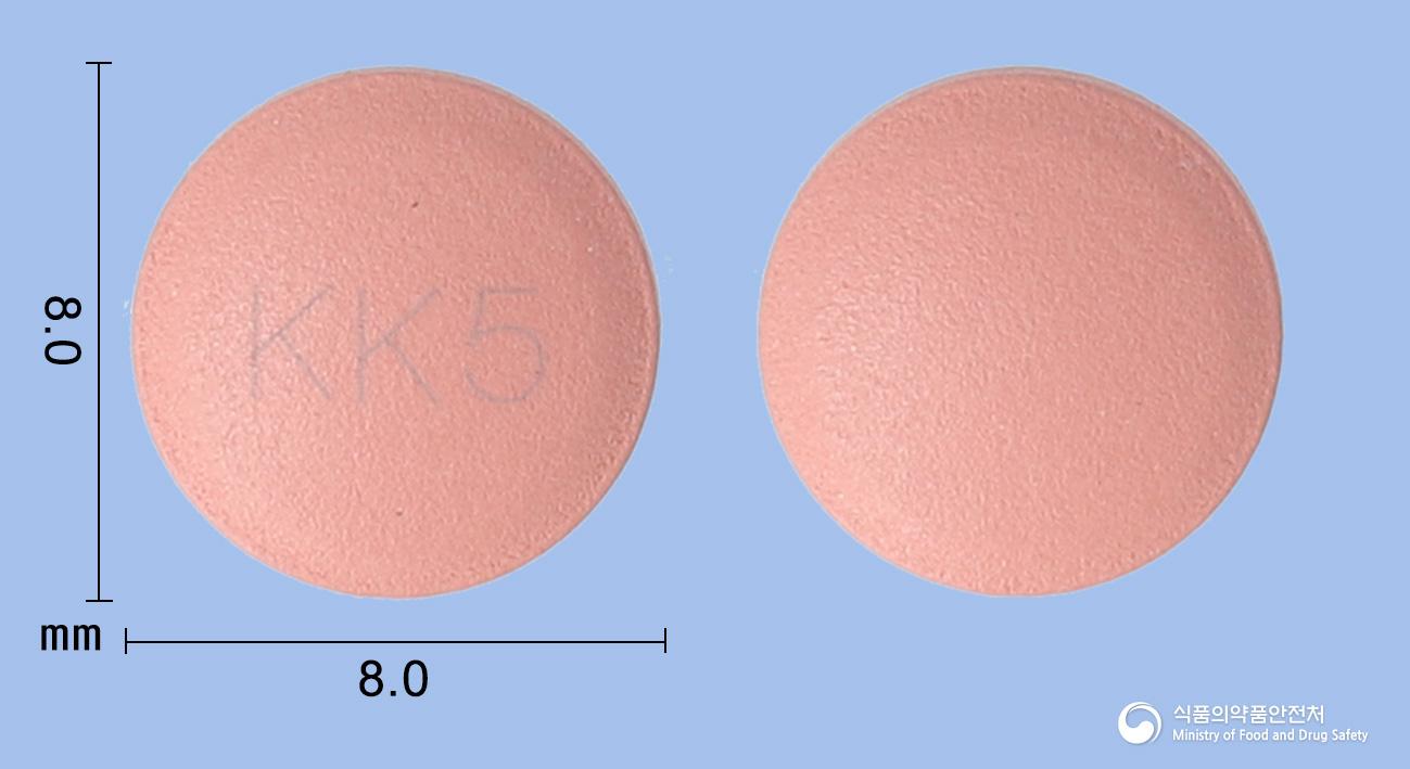 트라케이정(리나글립틴)