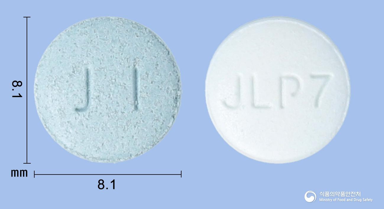 텔미듀오플러스정40/5/5밀리그램