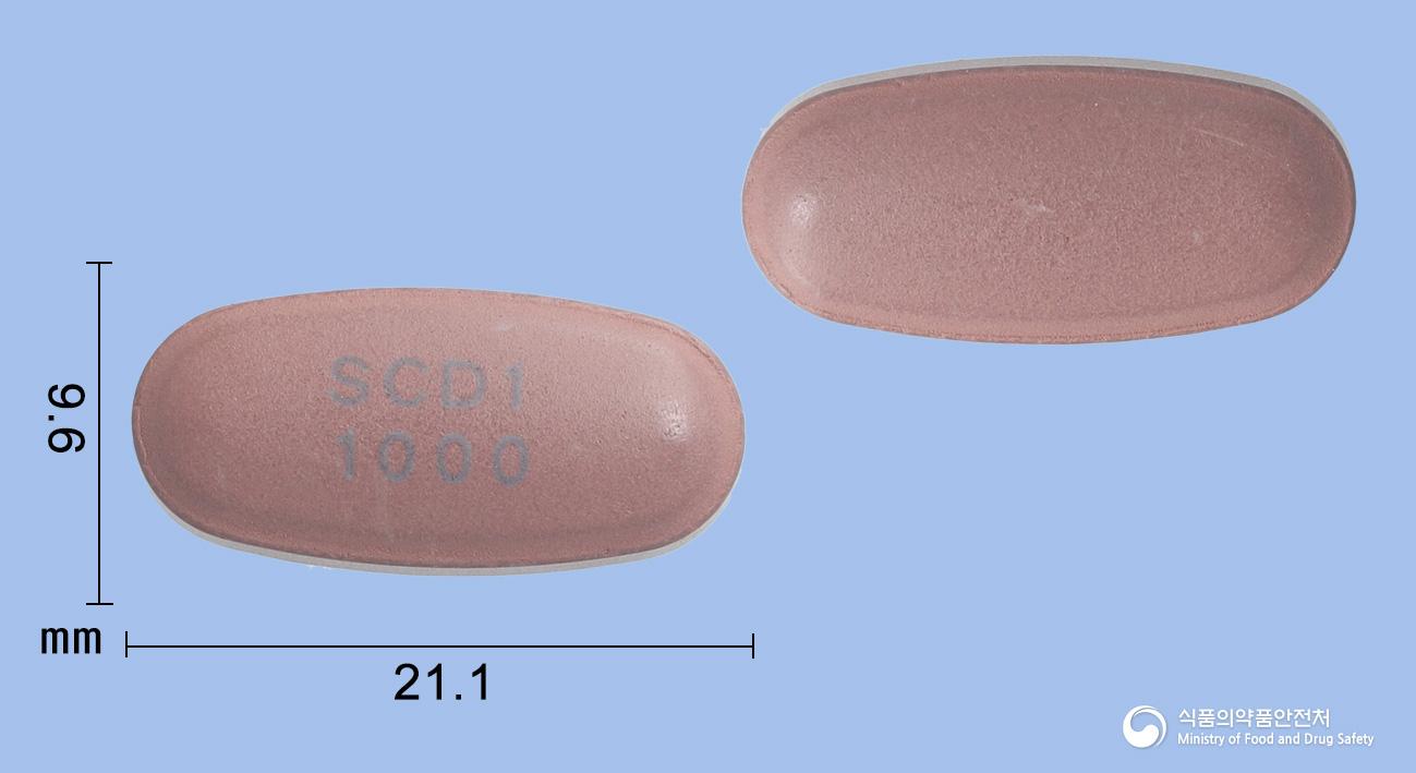 엠포가듀오정12.5/1000밀리그램(엠파글리플로진, 메트포르민염산염)