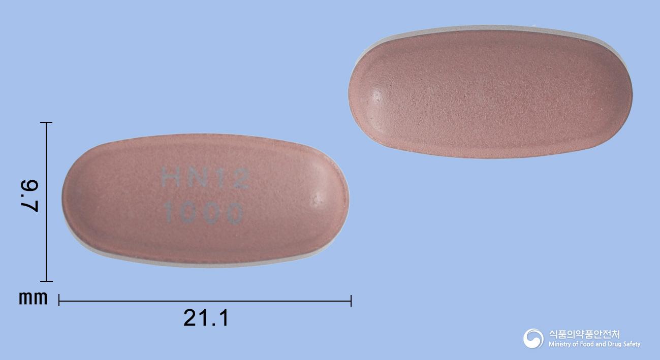 자디스듀오정12.5/1000밀리그램(엠파글리플로진, 메트포르민)