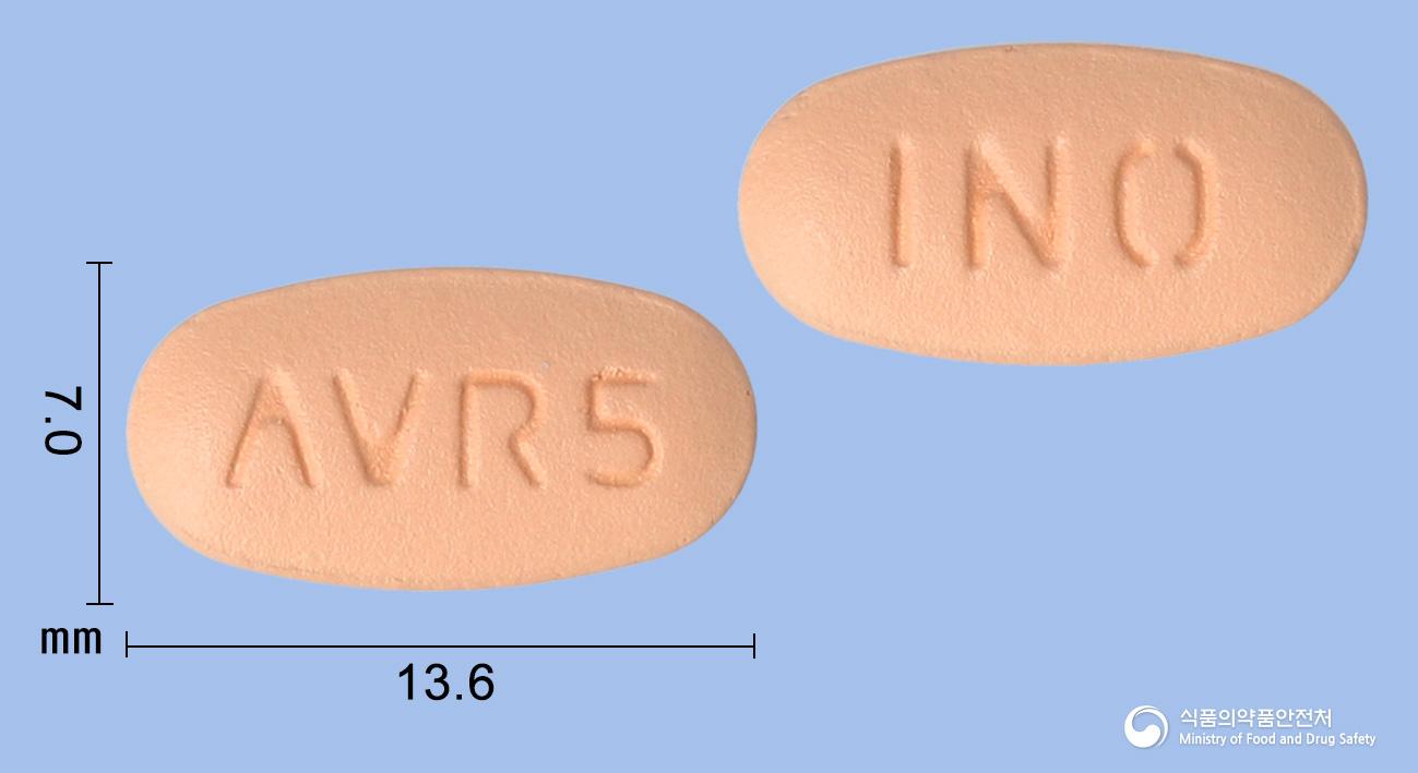 엑스원알정5/160/2.5밀리그램