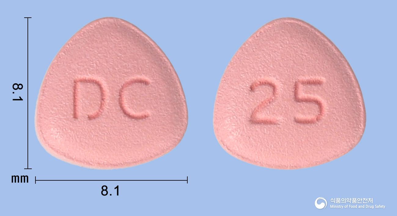 트라디앙정25/5밀리그램(엠파글리플로진,리나글립틴)