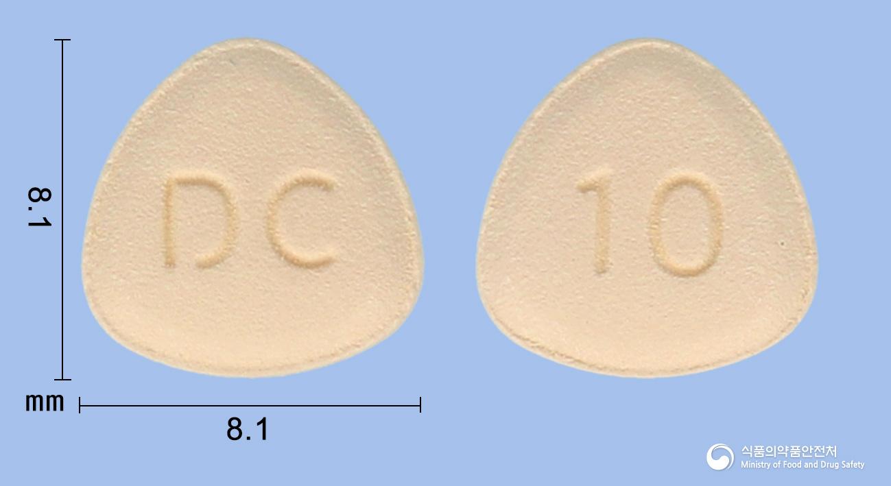 트라디앙정10/5밀리그램(엠파글리플로진,리나글립틴)