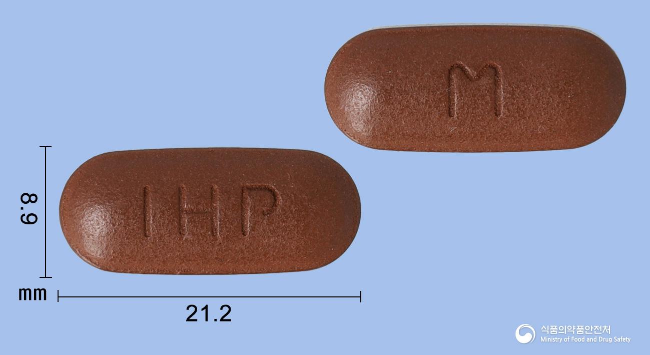 맥스타민콘드로800정