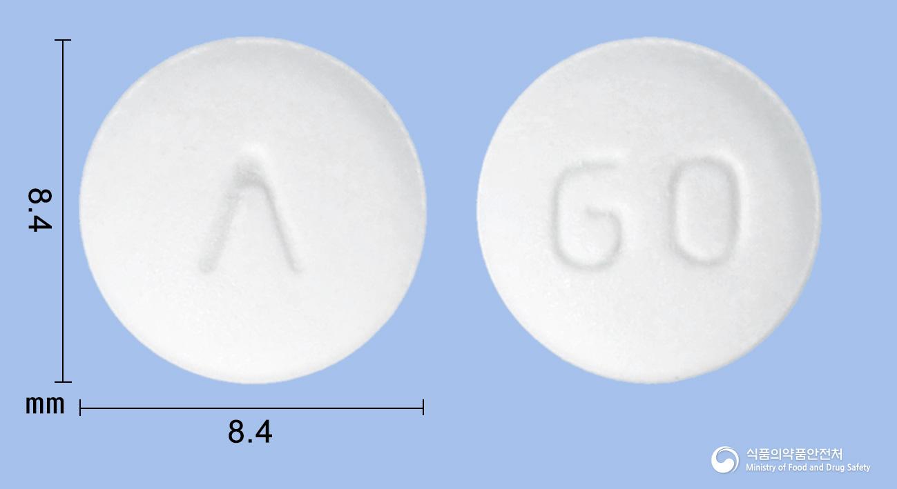 알레티브정60밀리그램(펙소페나딘염산염)
