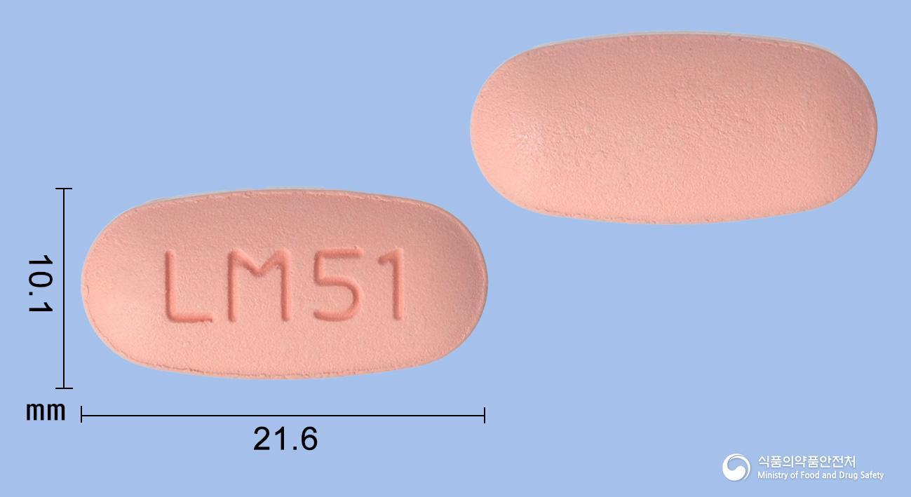 트라리틴콤비서방정5/1000밀리그램