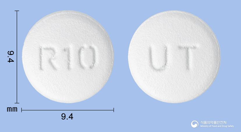 라베미니정(라베프라졸,탄산수소나트륨)