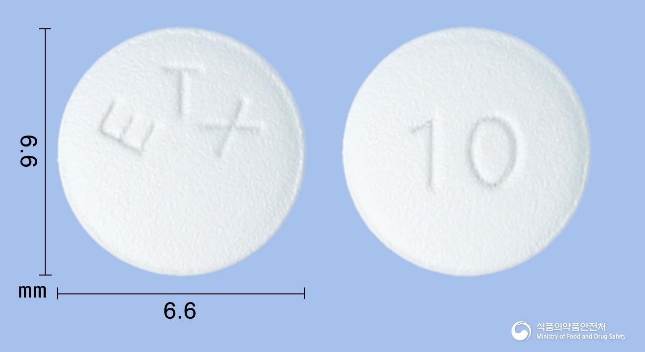 이텍스올메사탄정10밀리그램(올메사르탄메독소밀)