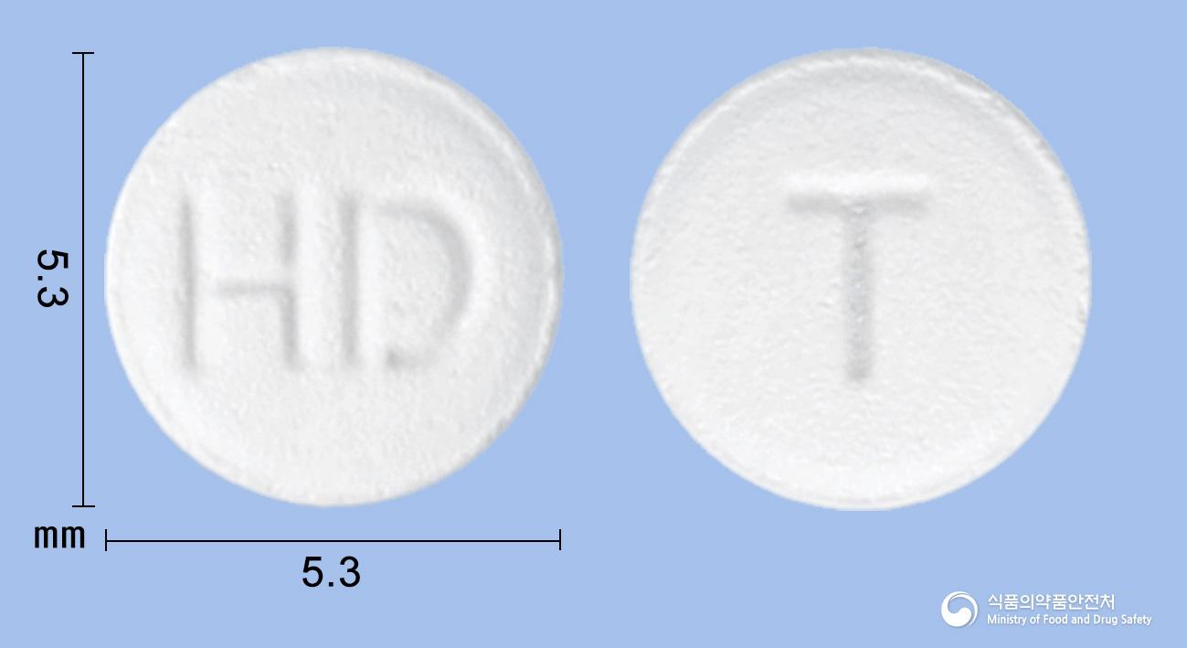 설타린정25밀리그램(설트랄린염산염)