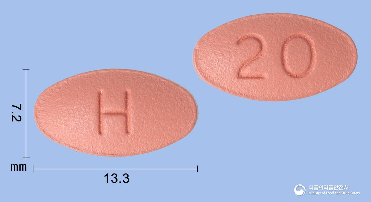 이지만틴정20밀리그램(메만틴염산염)