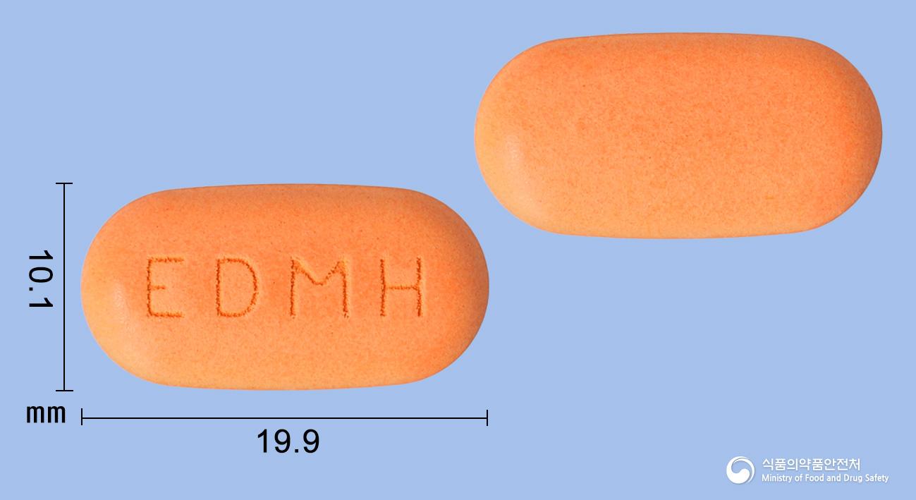 슈가트리서방정5/10/1000밀리그램(에보글립틴,다파글리플로진,메트포르민염산염)
