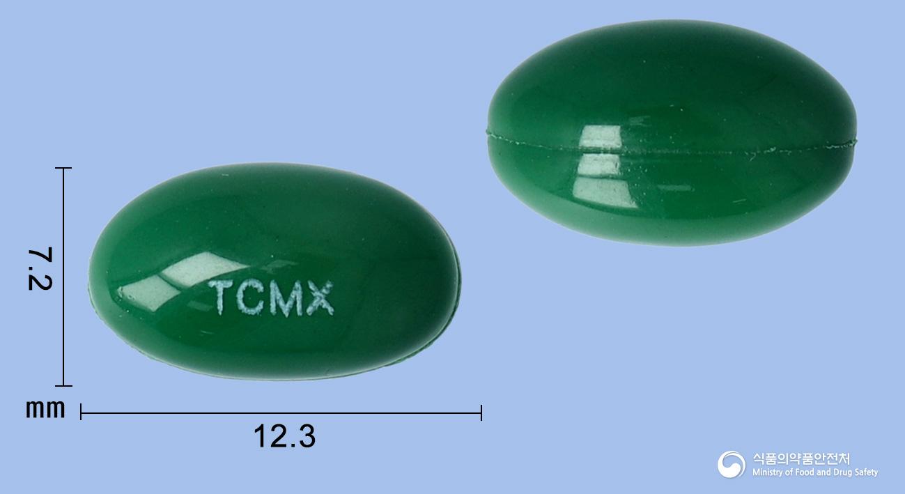 이지클린장용연질캡슐