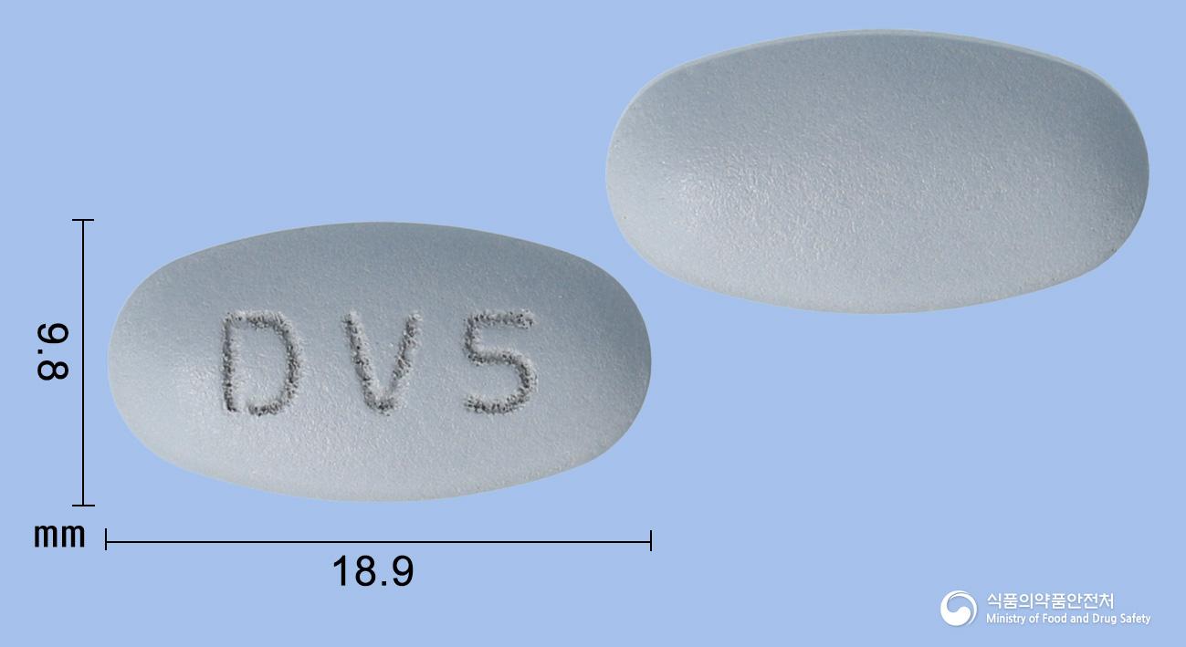 디발프로서방정500밀리그램(디발프로엑스나트륨)