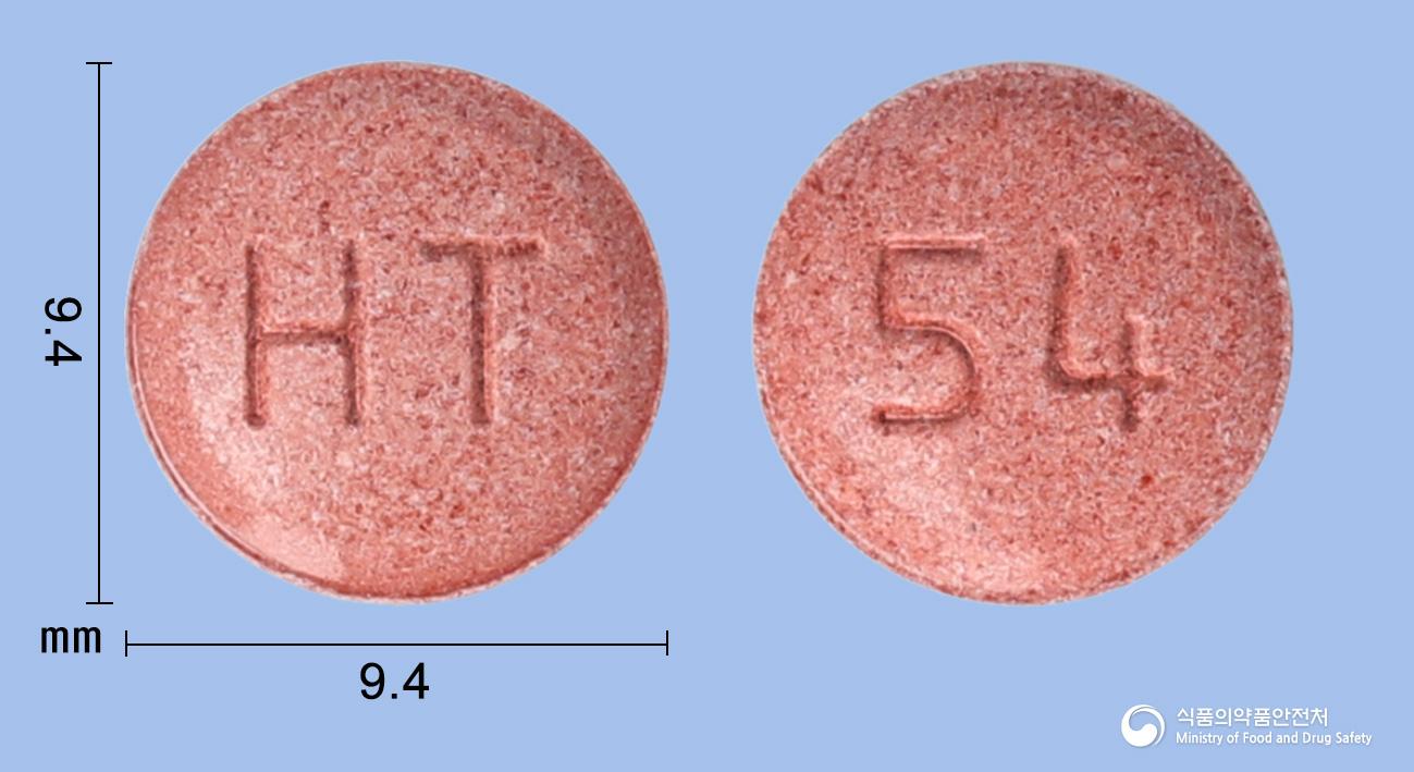 싱귤레진정(몬테루카스트나트륨, 레보세티리진염산염)