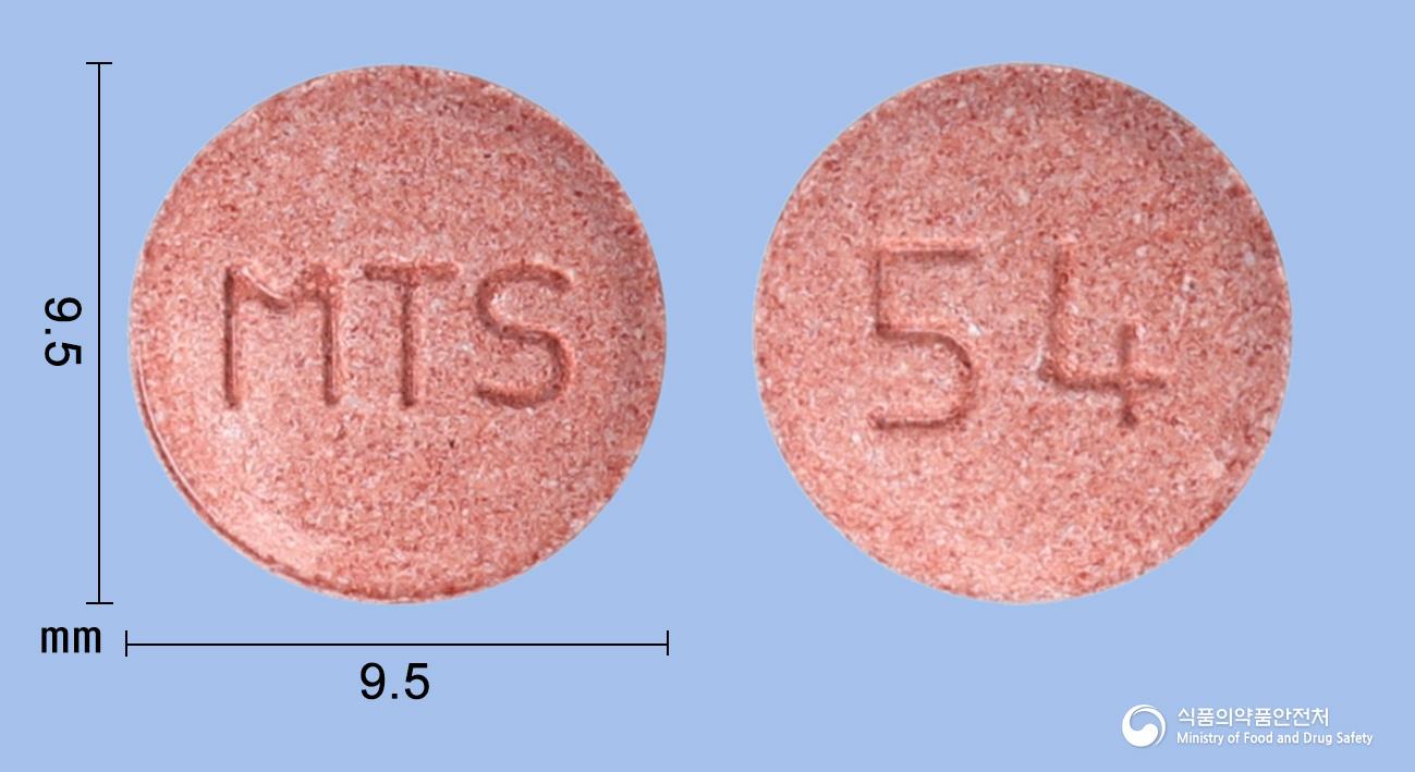 몬테리엠정(몬테루카스트나트륨,레보세티리진염산염)