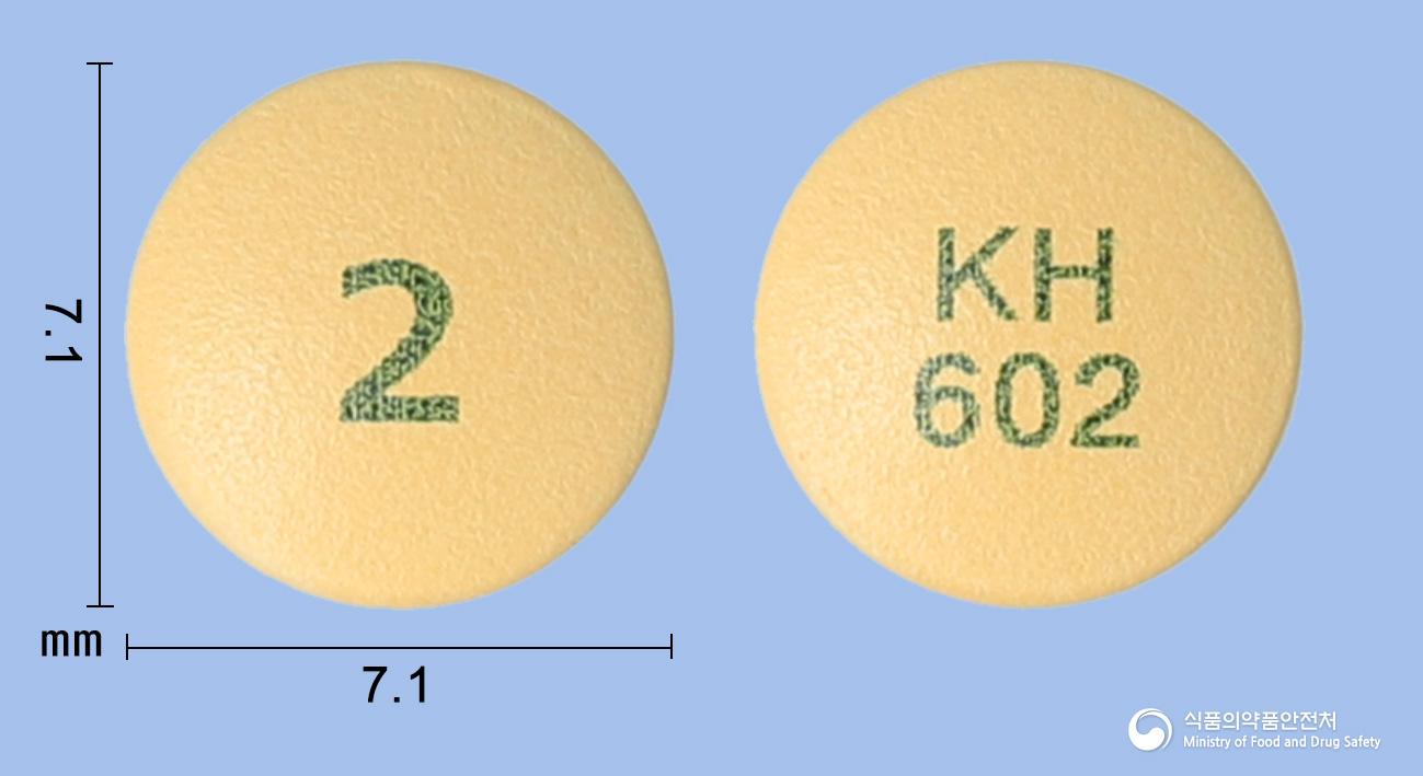 올케디아정2밀리그램(에보칼세트)