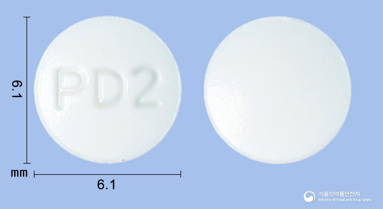 피디정2밀리그램(메틸프레드니솔론)