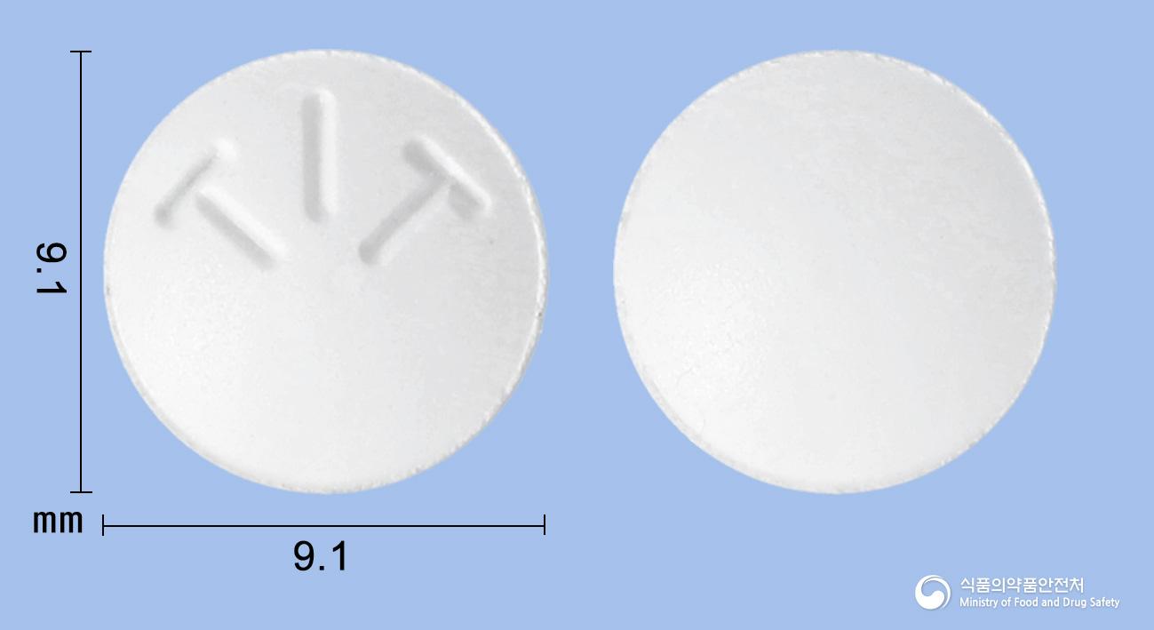 차마트리제정(트리메부틴말레산염)