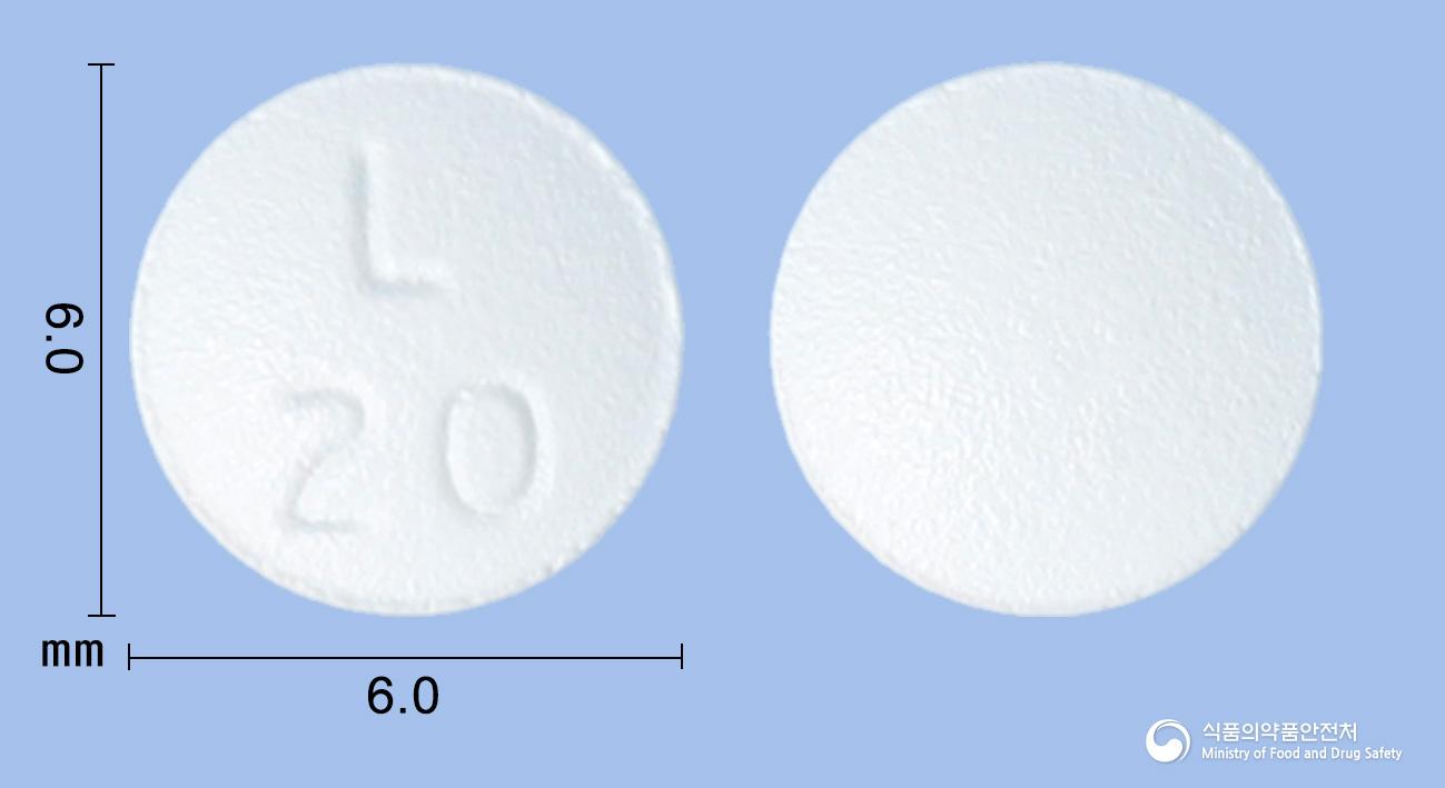 라투다정20밀리그램(루라시돈염산염)