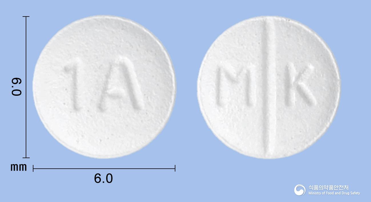 알레진정10밀리그램(에피나스틴염산염)