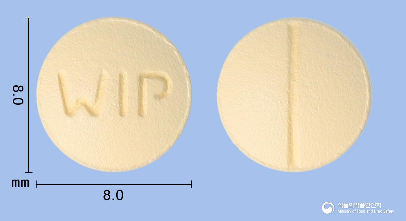 니세온정30밀리그램(니세르골린)