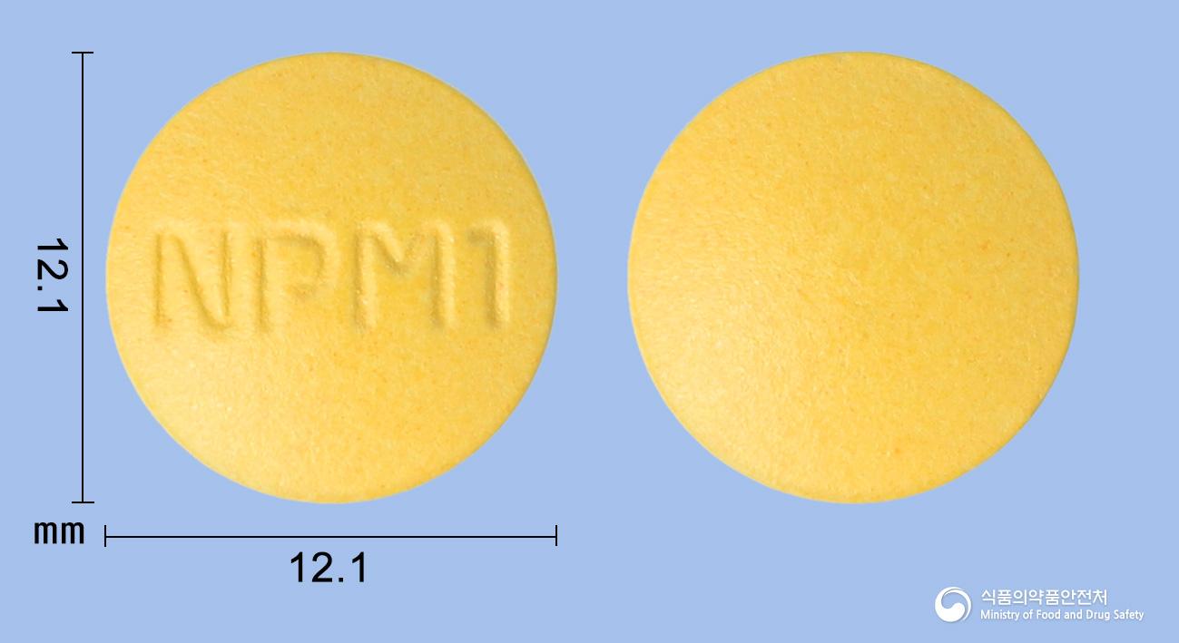 라피듀오정10/350밀리그램(라베프라졸나트륨,산화마그네슘)