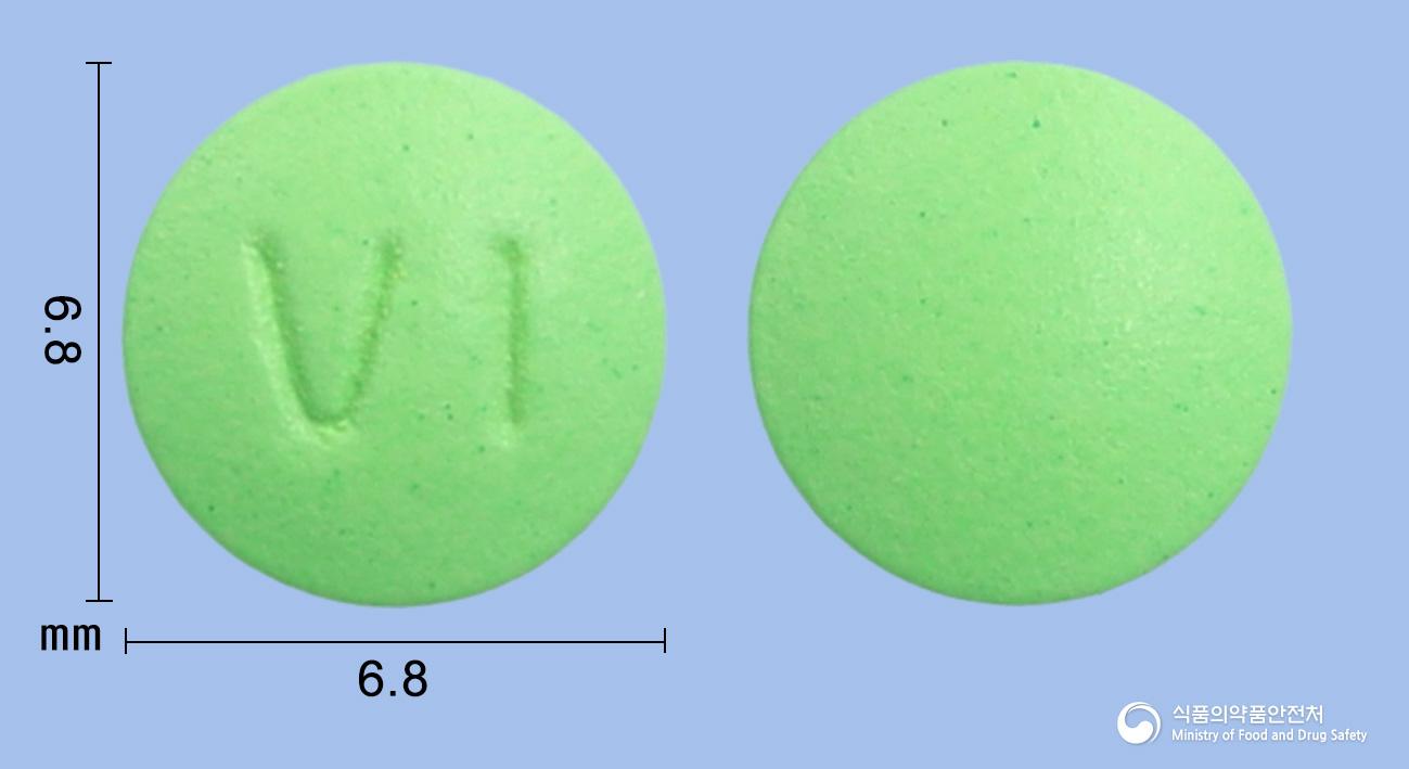 비코그린에스플러스정