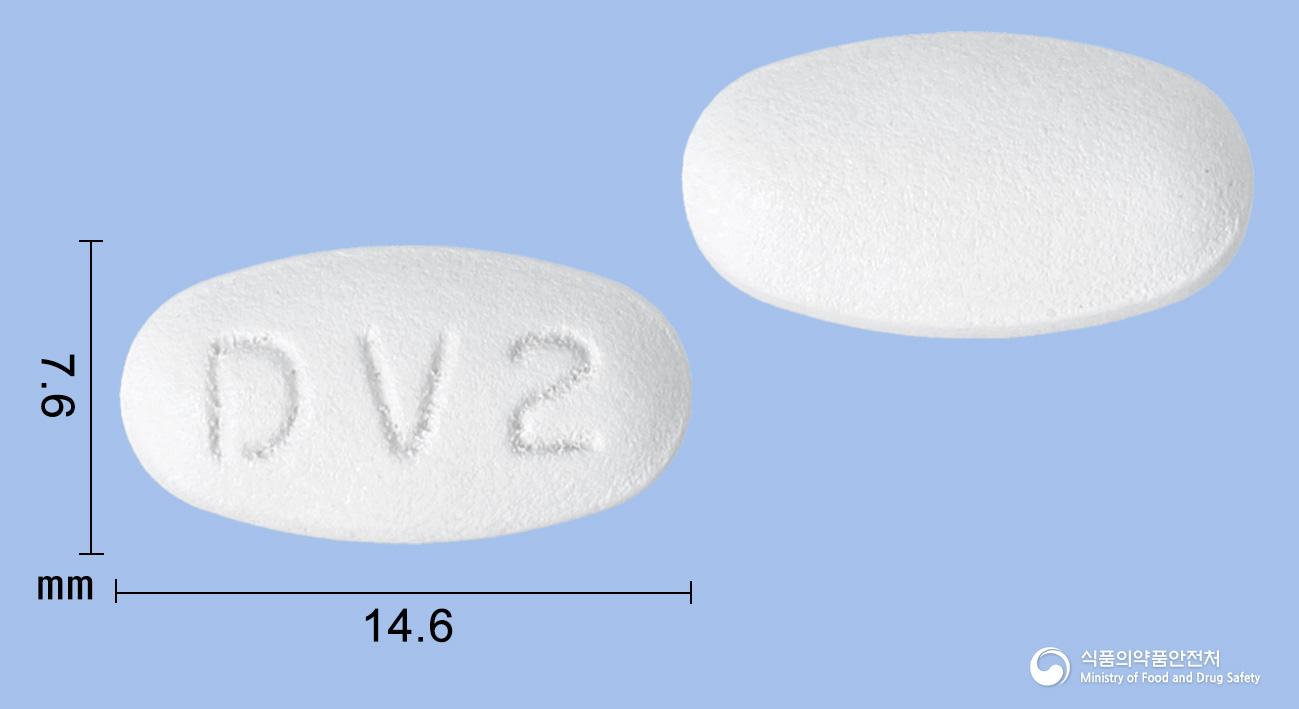 디발프로서방정250밀리그램(디발프로엑스나트륨)