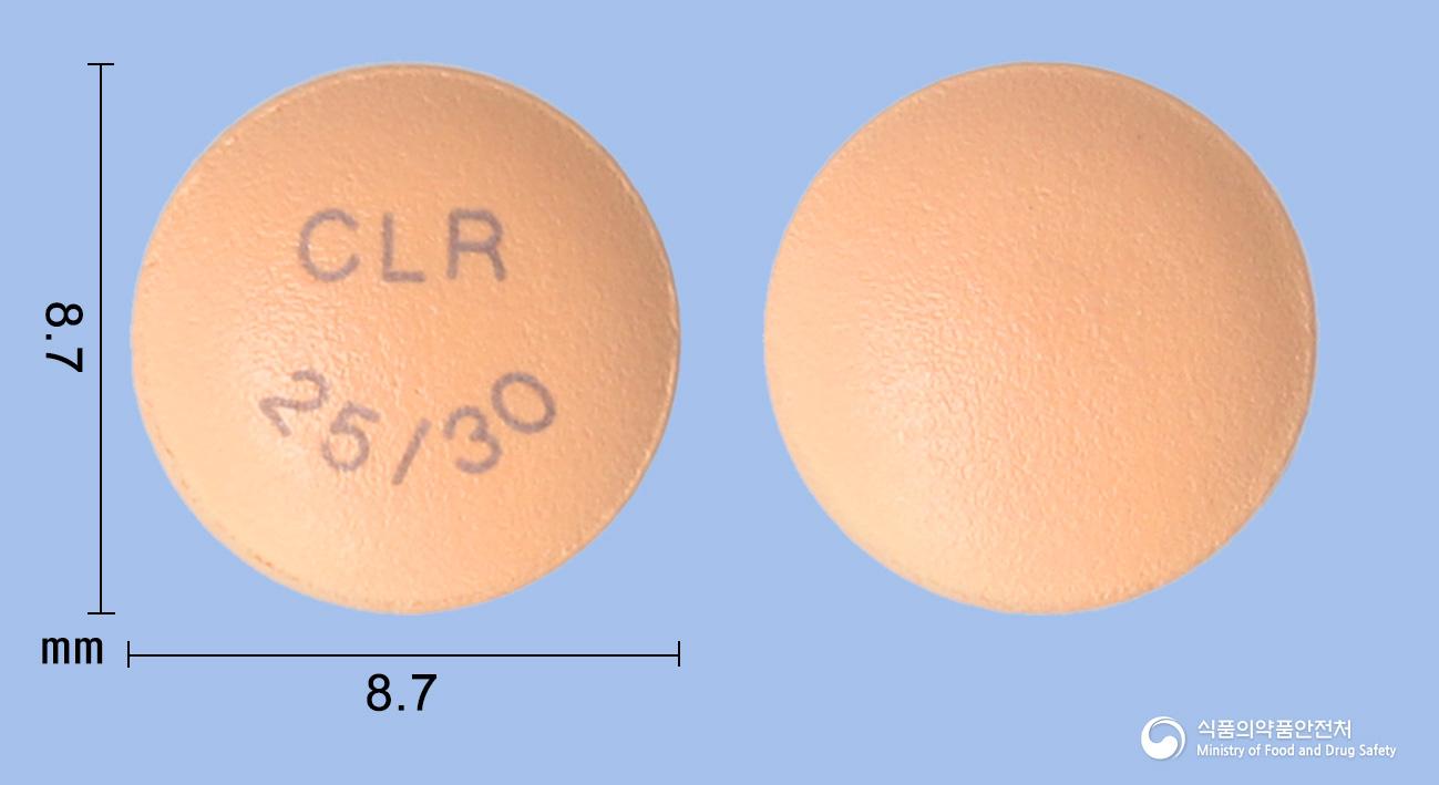 셀트리온알로피오정25/30밀리그램(알로글립틴벤조산염,피오글리타존염산염)