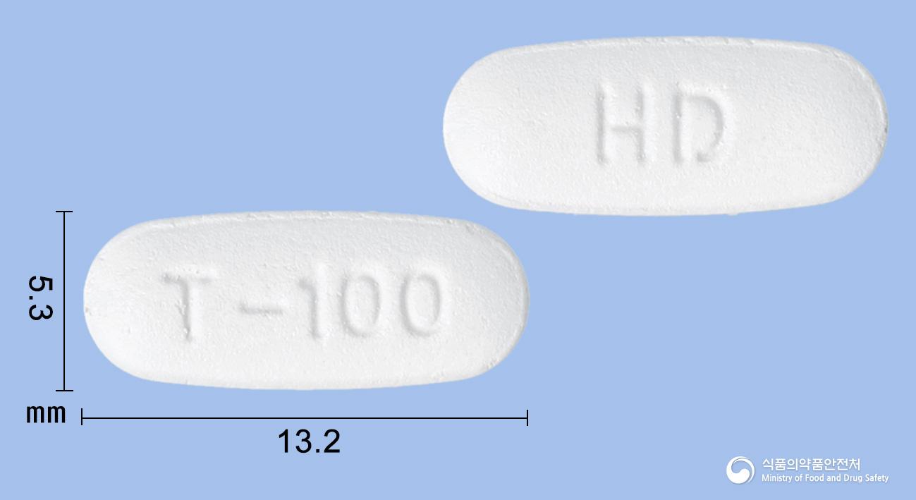 설타린정100밀리그램(설트랄린염산염)