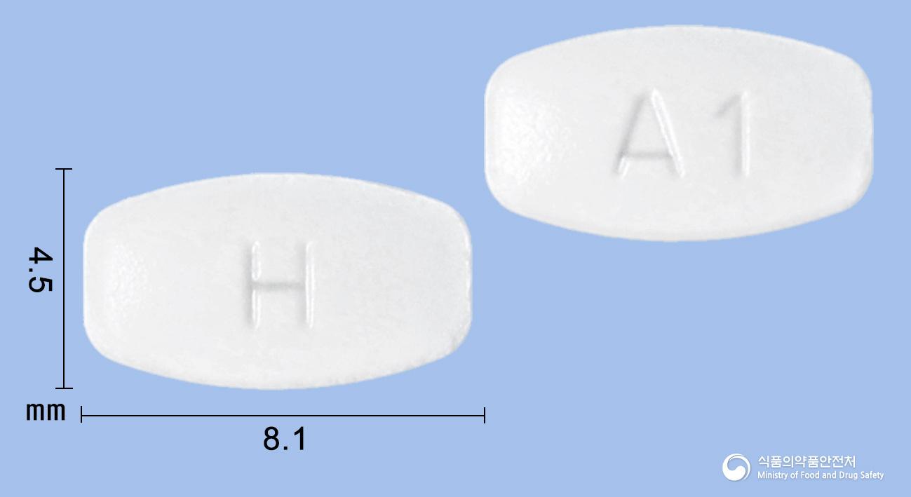 아빌라핀정1밀리그램(아리피프라졸)