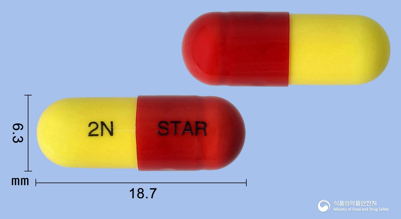 인프로스타캡슐