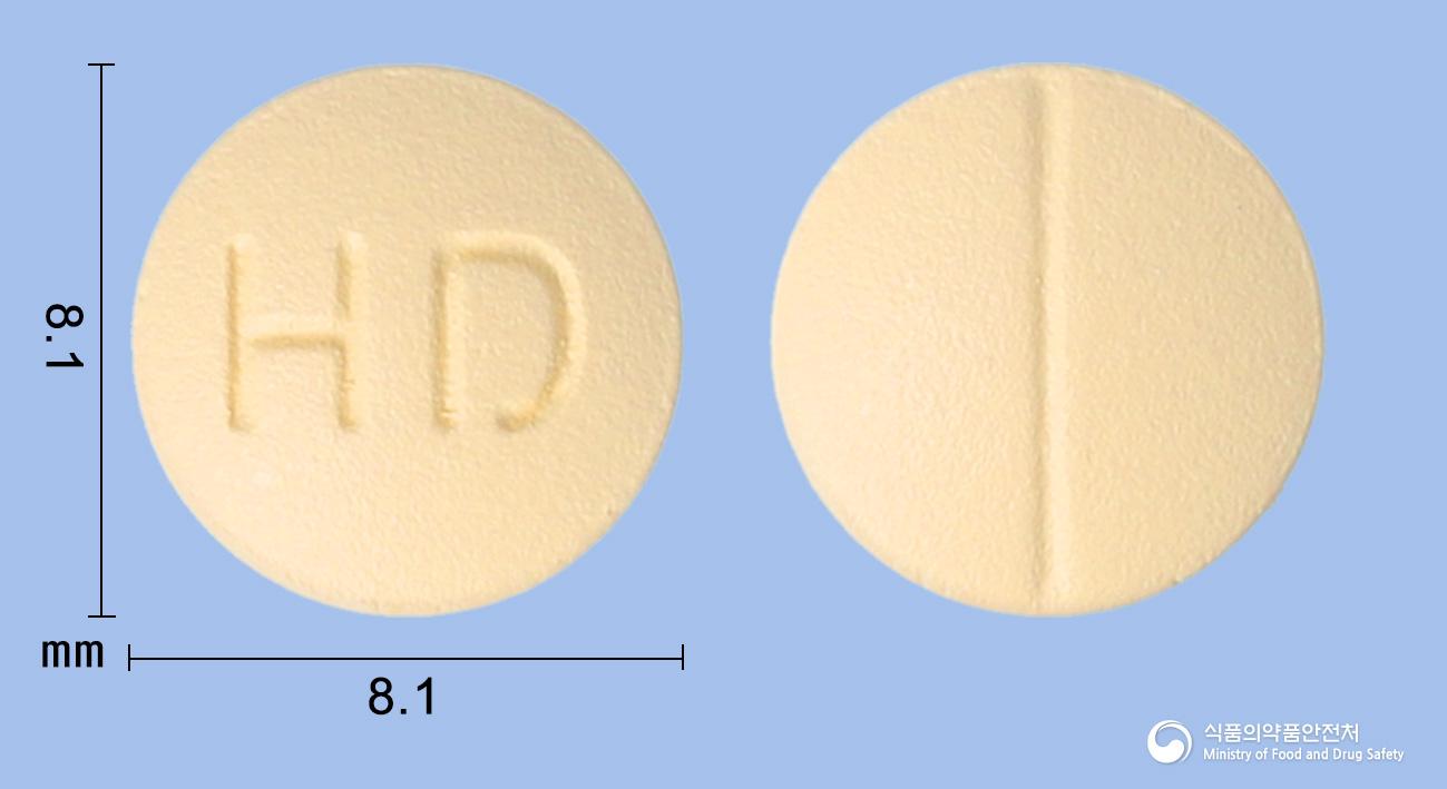니세린정30밀리그램(니세르골린)