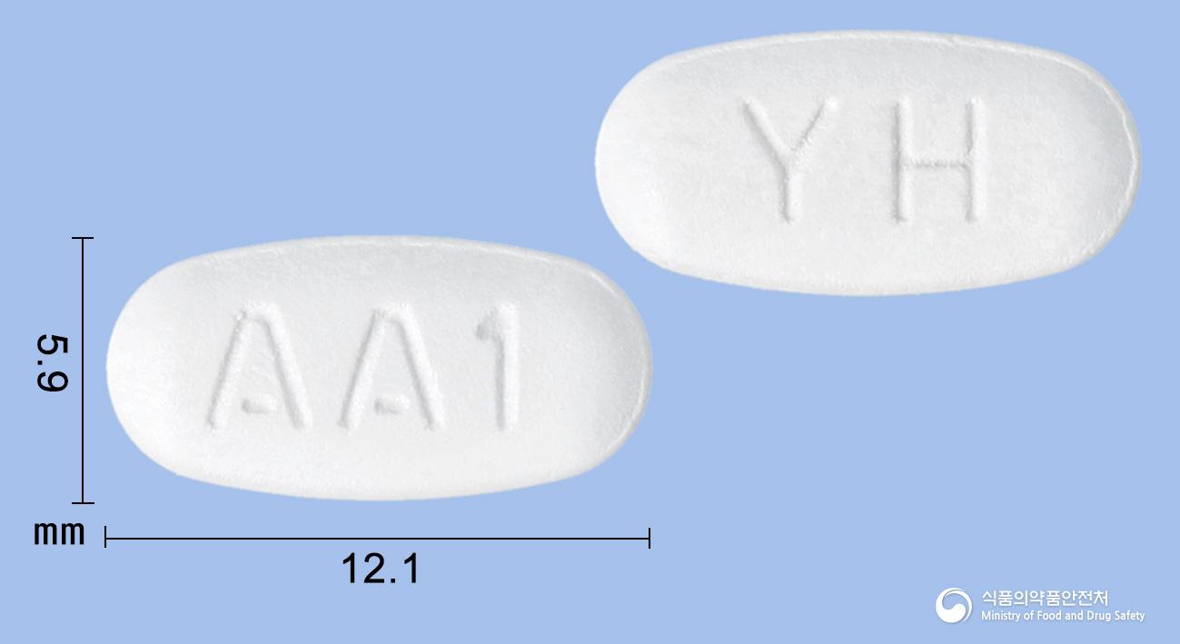 아토바미브에이정10/10/5밀리그램(에제티미브,아토르바스타틴,암로디핀)