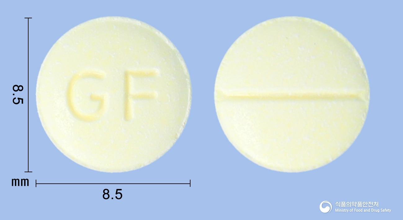 쓰담정200밀리그램(트리메부틴말레산염)