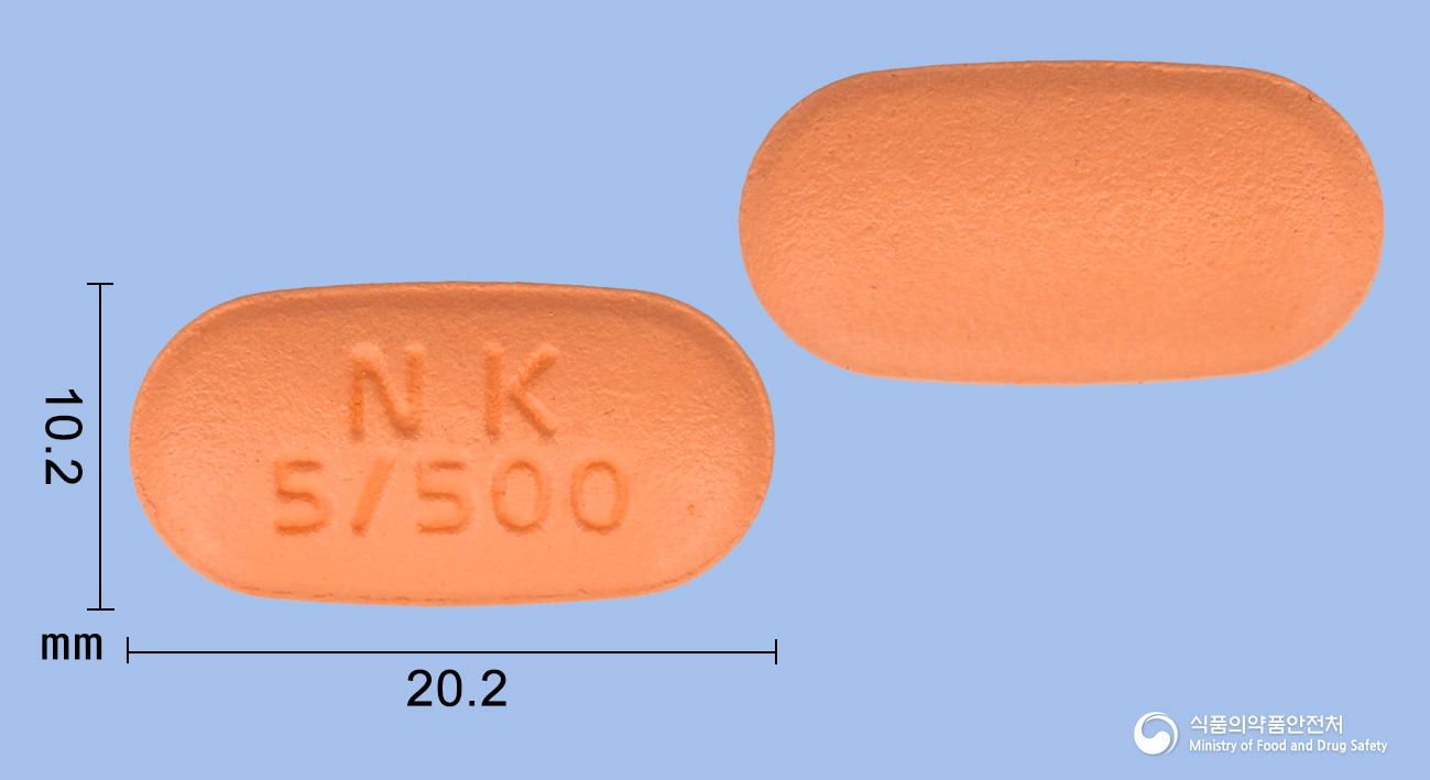 플로가엠듀오서방정5/500밀리그램(다파글리플로진, 메트포르민)