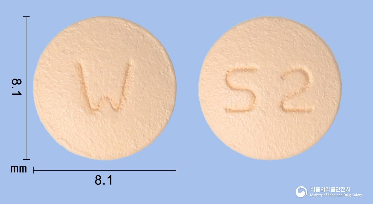 자누스정50밀리그램(시타글립틴인산염수화물)
