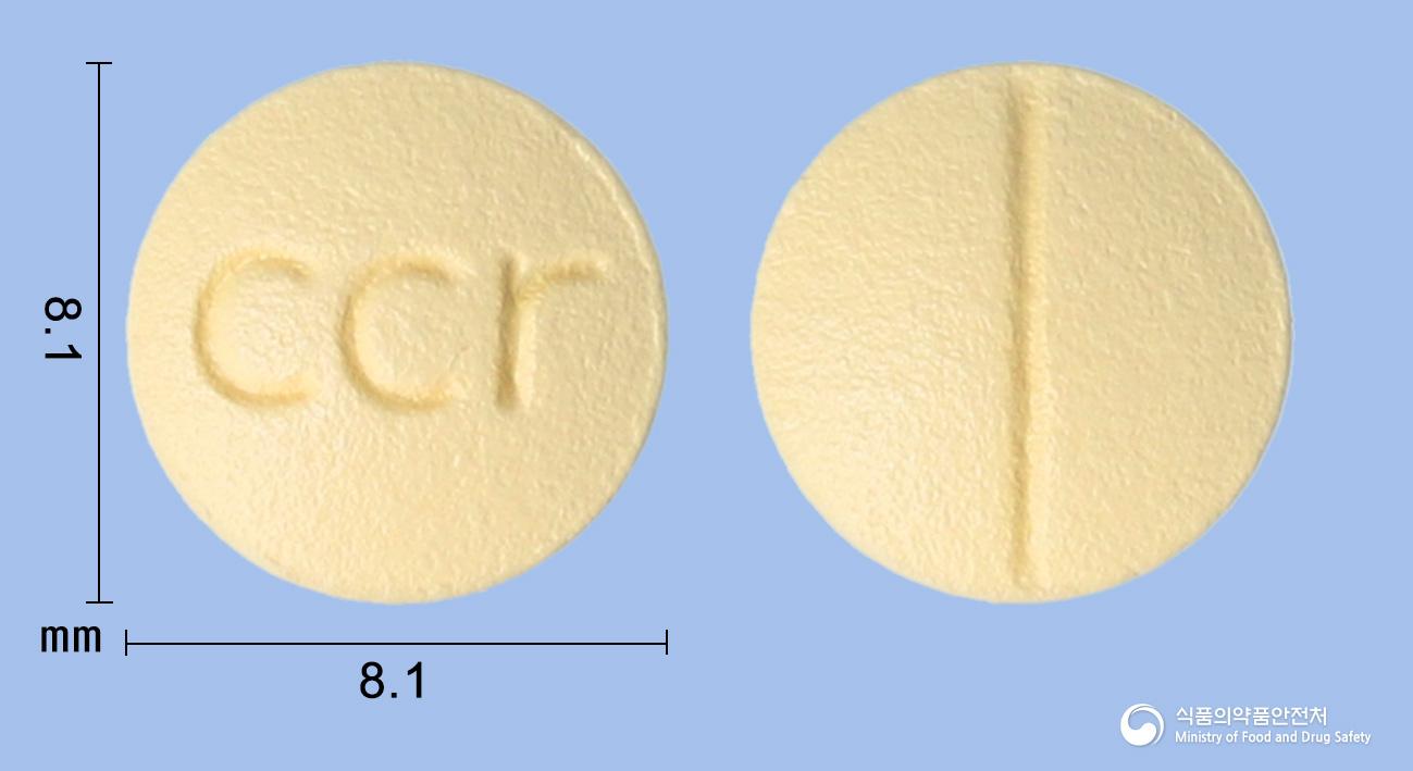 시큐린정30밀리그램(니세르골린)