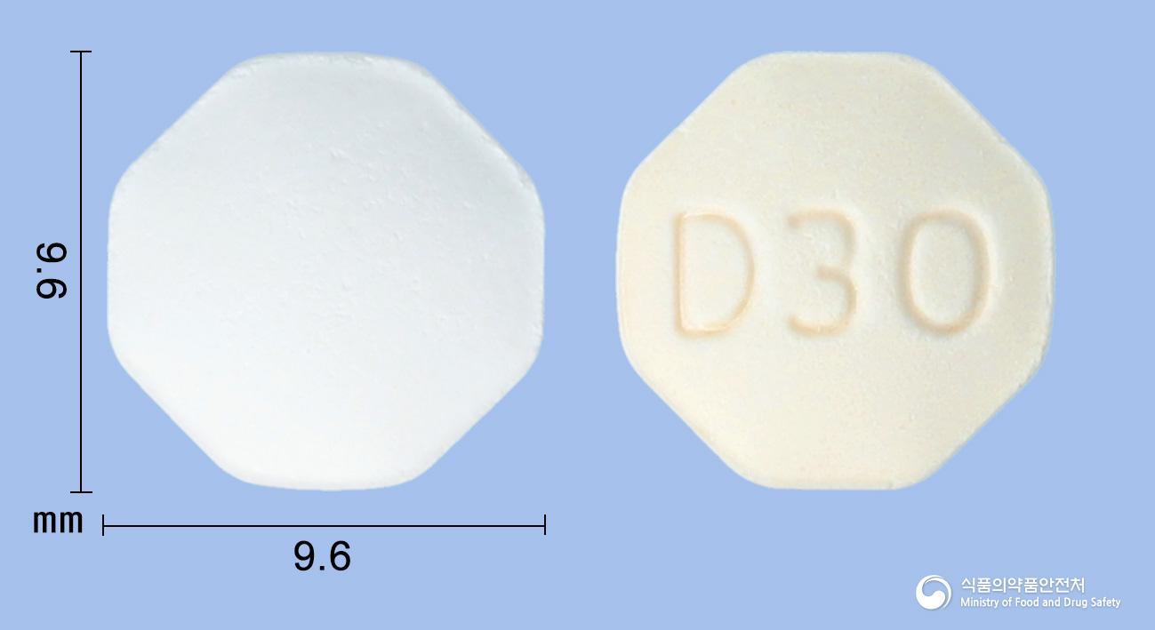 픽토진정10/30밀리그램(다파글리플로진,피오글리타존)