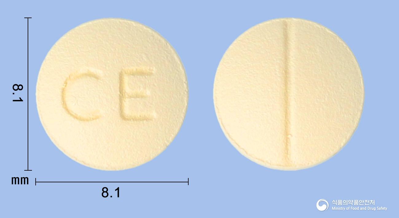 대웅바이오니세르골린정30밀리그램