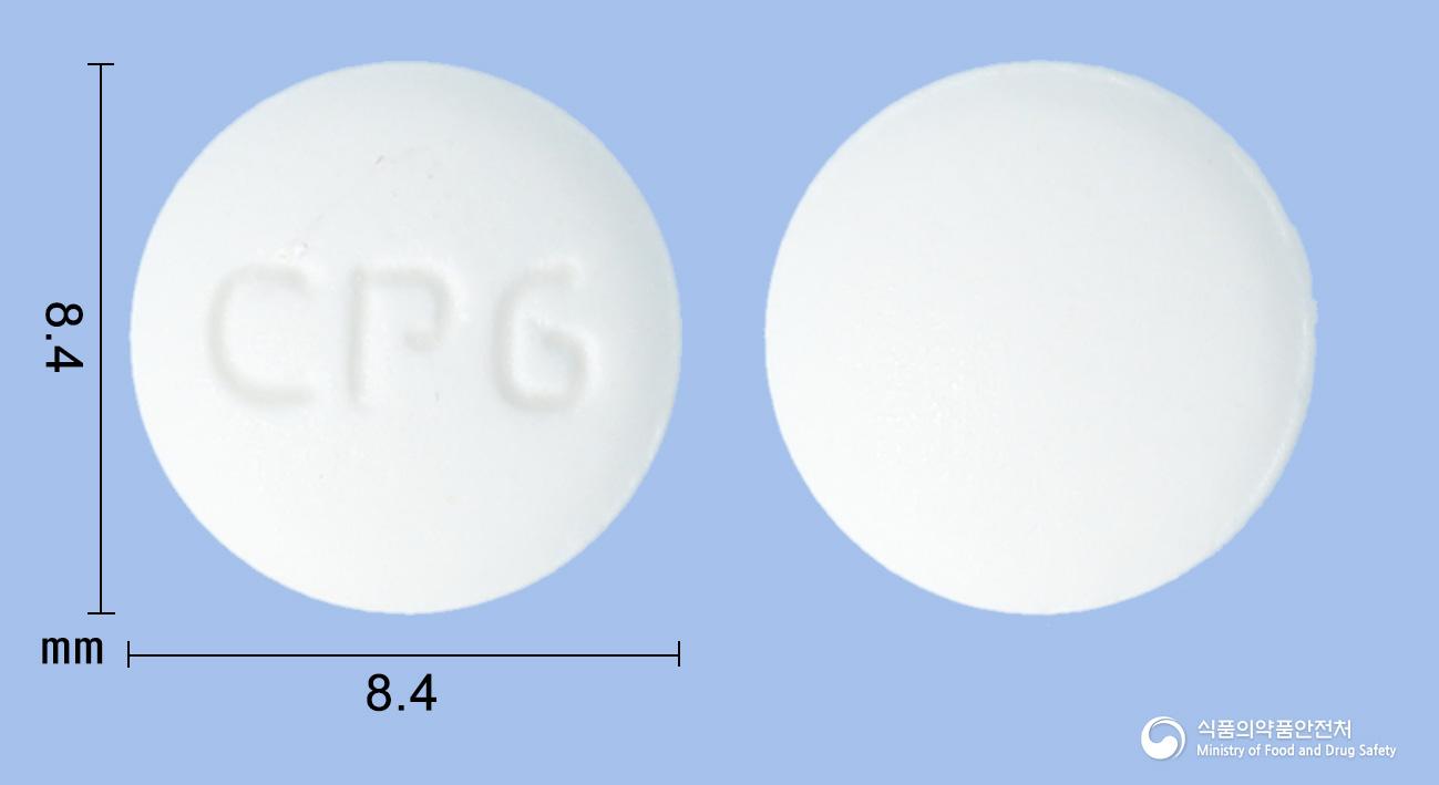 알레톡정60밀리그램(펙소페나딘염산염)
