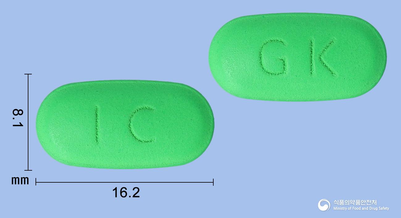 징코시브정240밀리그램(은행엽건조엑스)
