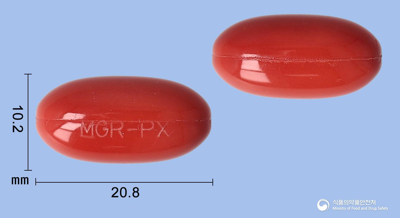 마그랑비트리플엑스연질캡슐