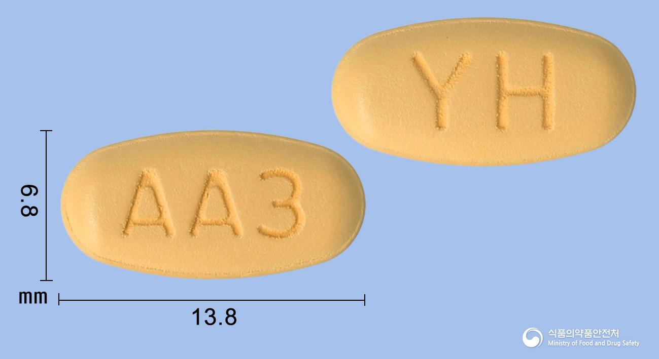 아토바미브에이정10/20/5밀리그램(에제티미브,아토르바스타틴,암로디핀)