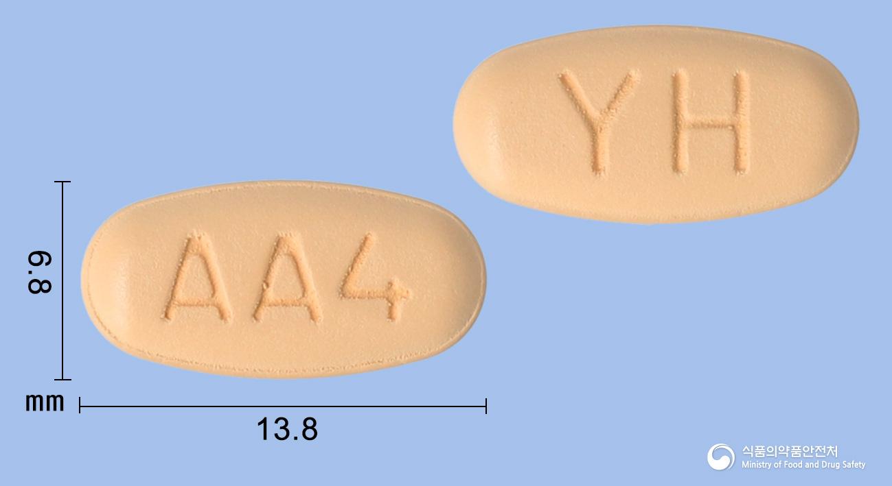 아토바미브에이정10/20/10밀리그램(에제티미브,아토르바스타틴,암로디핀)