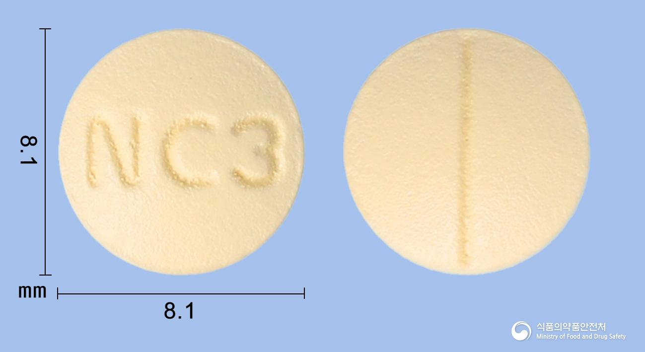 니세콜정30밀리그램(니세르골린)