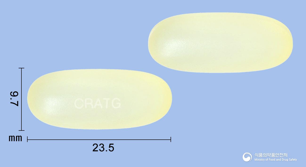 크라티지연질캡슐(로수바스타틴칼슘, 오메가-3-산에틸에스테르90)